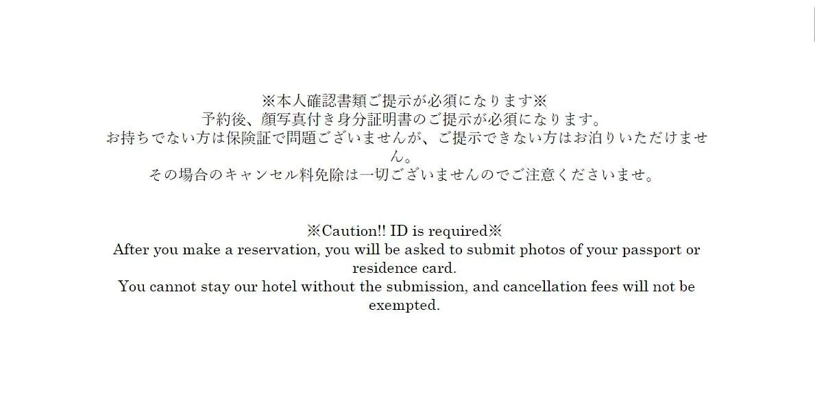 ** Aparthotel Casa Magnolia Kami-Ochiai Apartment Präfektur Tokio Japan
